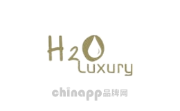 h2oluxury