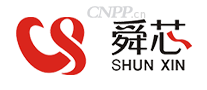 舜芯SHUNXIN
