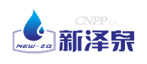 新泽泉