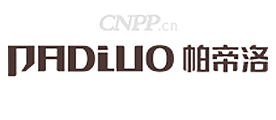 帕帝洛PADILUO