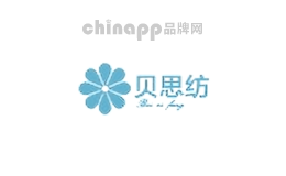 贝思纺