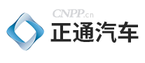 正通汽车