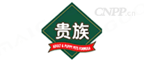 Nature’s Gift贵族