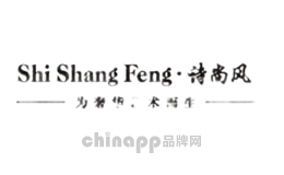 诗尚风眼镜