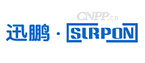 迅鹏SURPON