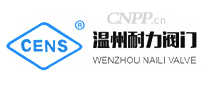 耐力阀门CENS