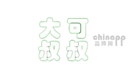 大可叔叔