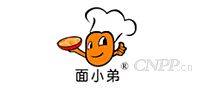 面小弟