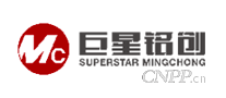 巨星铭创