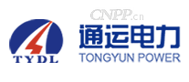 通运电力TYDL