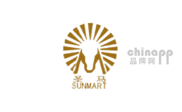 圣马SUNMART