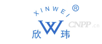 欣玮