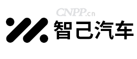 智己汽车