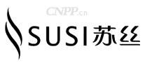 苏丝SUSI