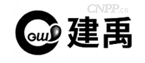 建禹