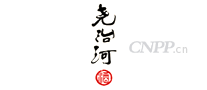 尧治河