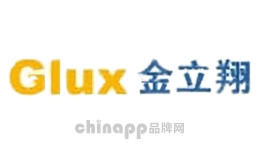 金立翔Glux