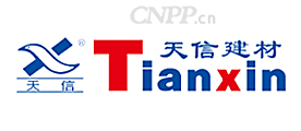 天信建材Tianxin