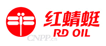 红蜻蜓RDOIL
