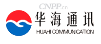 华海通讯