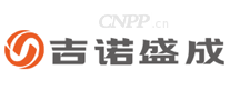吉诺盛成