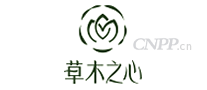 草木之心