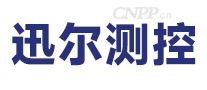 迅尔测控