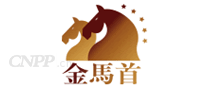 金马首