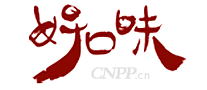 好口味