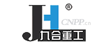 九合重工