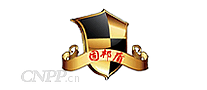 固邦盾