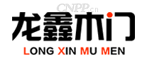 龙鑫木门