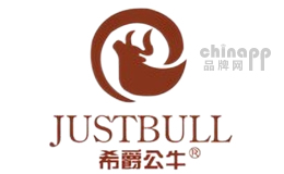 希爵公牛