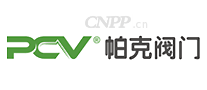 帕克阀门PCV