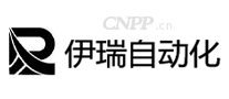 伊瑞自动化