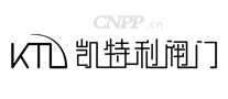 凯特利阀门