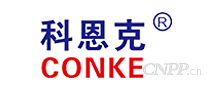 科恩克