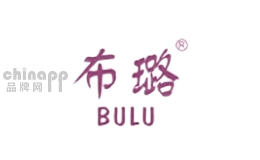 布璐家纺