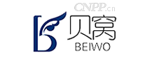 贝窝