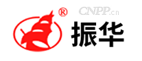 振华