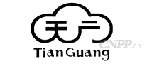 天广TianGuang