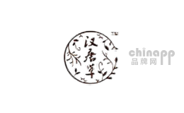 汉唐草