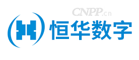恒华HENGHUA