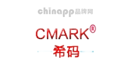 cmark