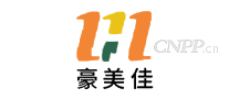 豪美佳