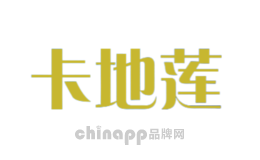 卡地莲
