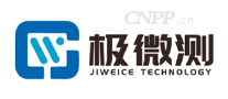 极微测