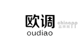 欧调