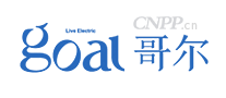 哥尔goal