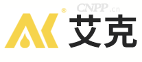 艾克